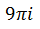 Maths-Inverse Trigonometric Functions-34389.png